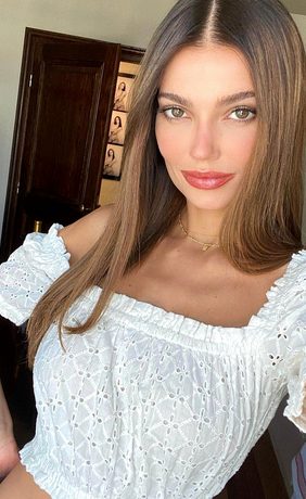Катарина